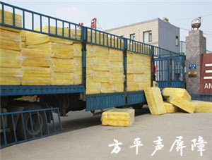 隔音棉入庫7.jpg